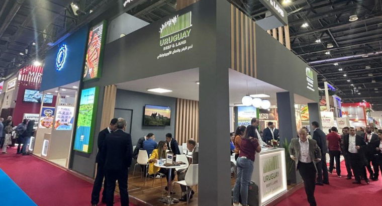 Expo Gulfood en DUBAI, Emiratos Árabes Unidos